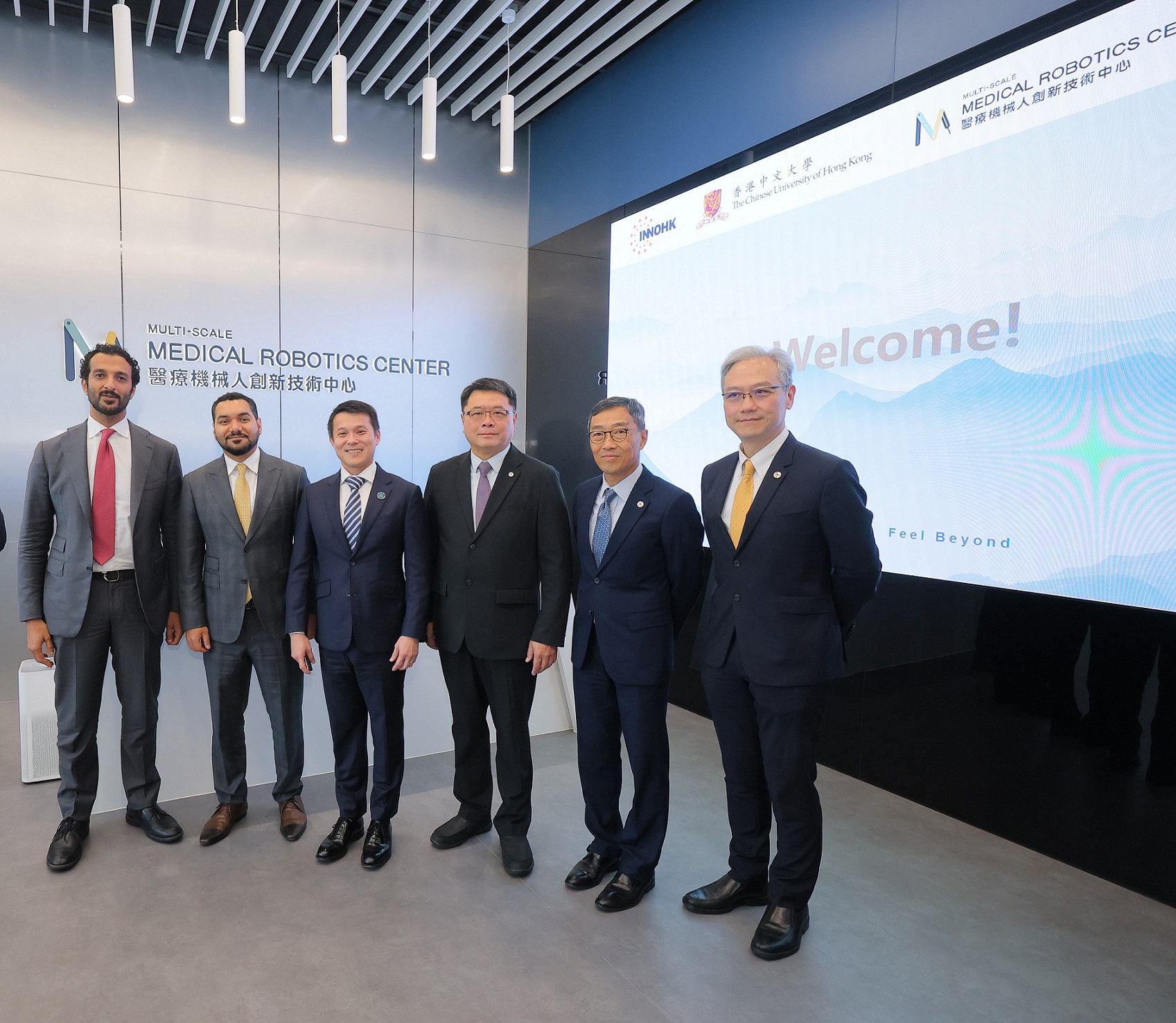 H.E. Abdulla Bin Touq Al Marri, UAE Minister of Economy, led an official delegation on a visit to the Hong Kong Science Park including the Multi Scale Medical Robotics Center under InnoHK. (from left) H.E. Abdulla Bin Touq Al Marri, UAE Minister of Economy, H.E. Shaikh Saoud Ali Almualla, Consul General of UAE Hong Kong, Prof Samuel Au, Director of Multi Scale Medical Robotics Center, Dr Sunny Chai, Chairman, Albert Wong, CEO and Ir Dr HL Yiu, Chief Corporate Development Officer of HKSTP.