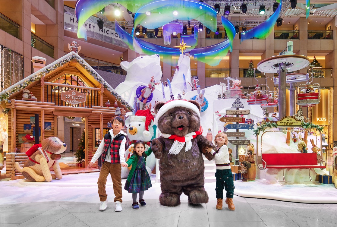 置地廣塲與您攜手傳遞窩心暖意 一起歡度聖誕