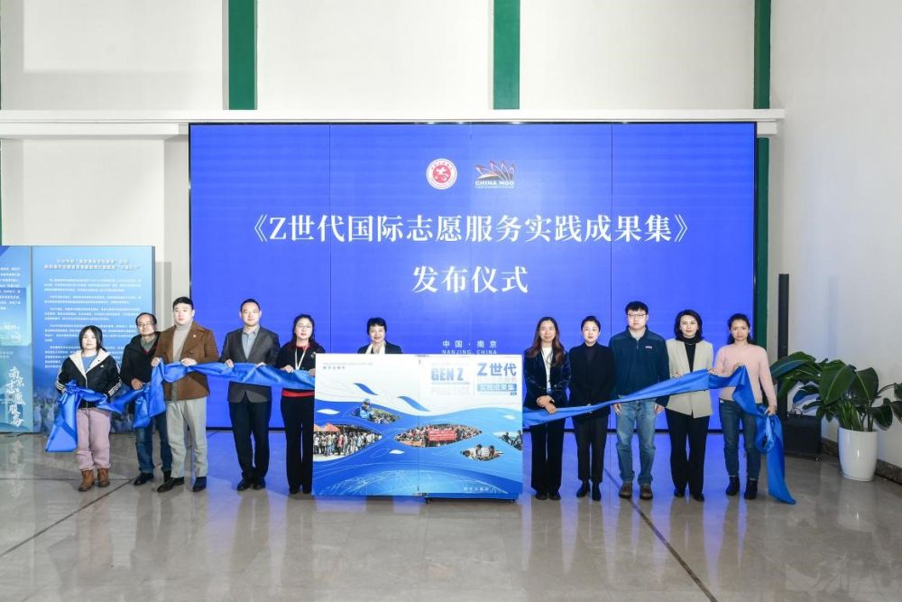 Releasing Ceremony of the