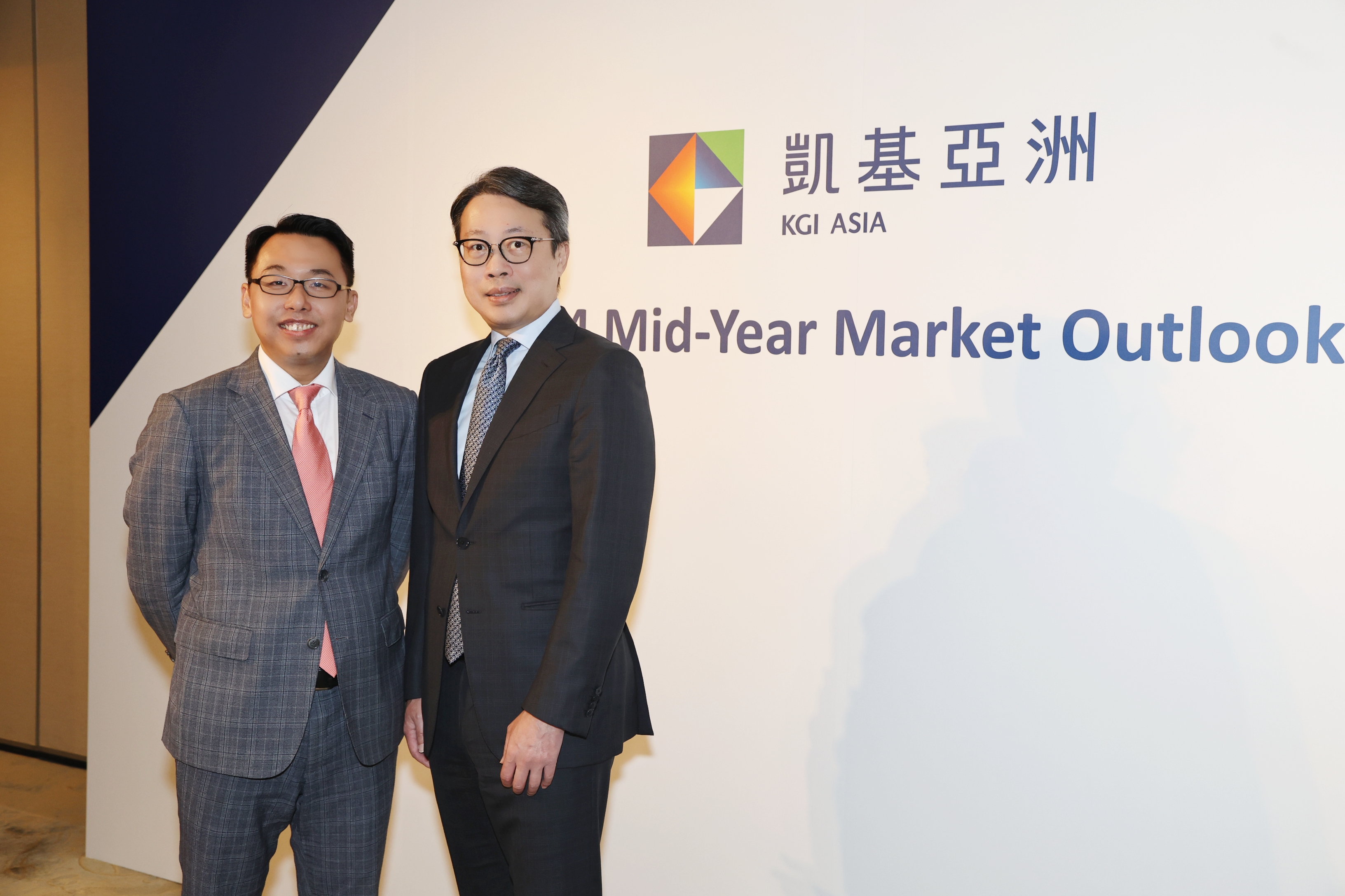 (From left to right) Kenny Wen, Head of Investment Strategy at KGI Asia, and James Chu, Chairman at KGI Investment Advisory