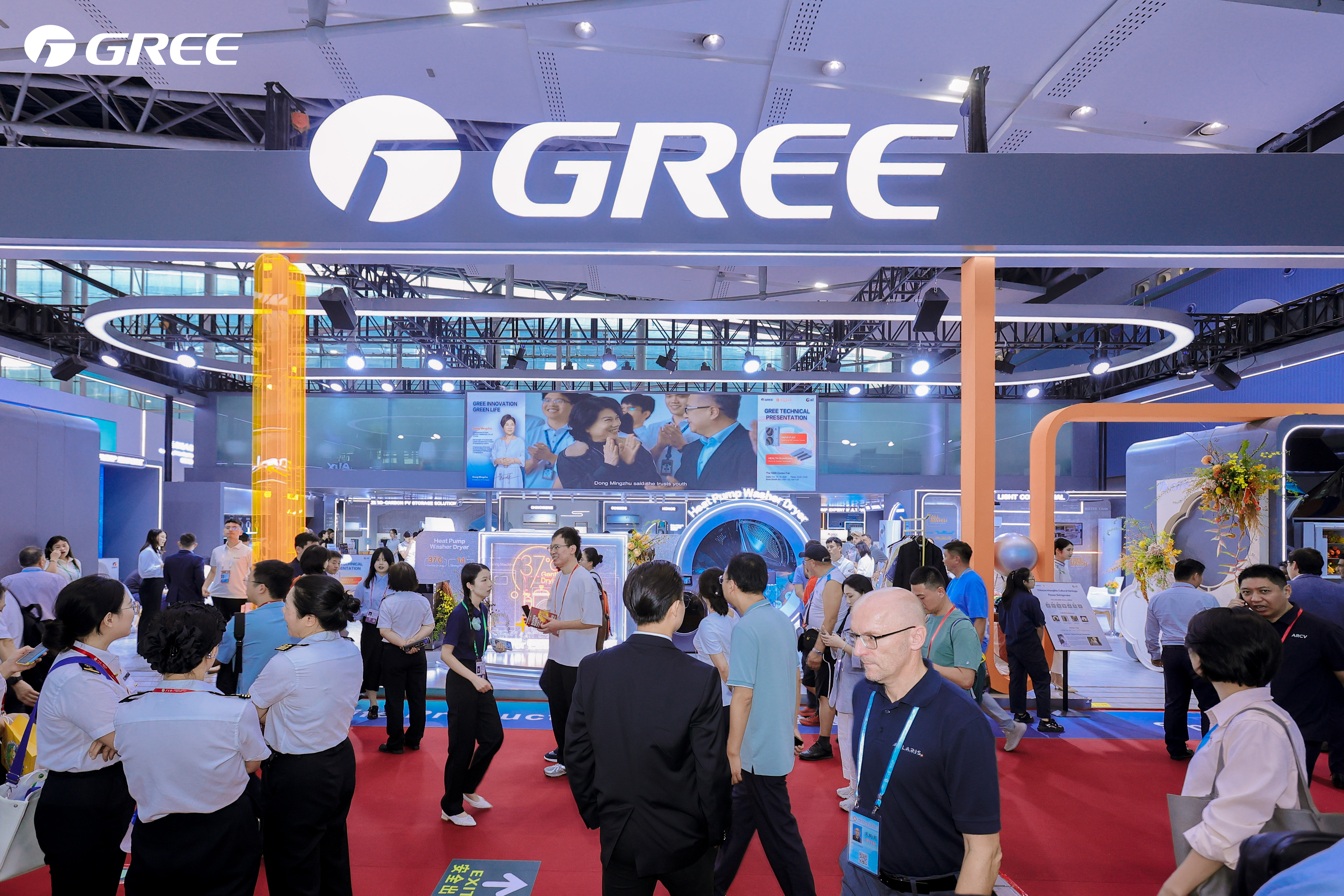 Gree