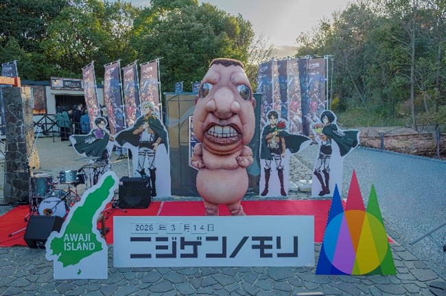画像2