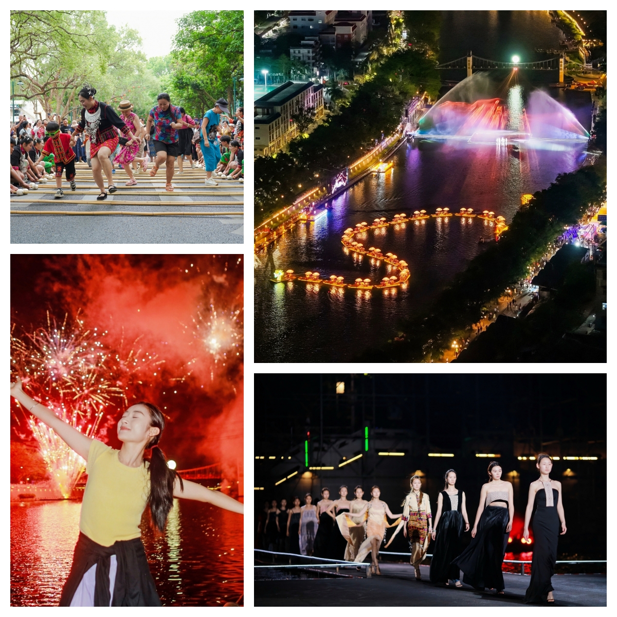 Sanyuesan Festival Gets Modern Makeover in Wuzhishan