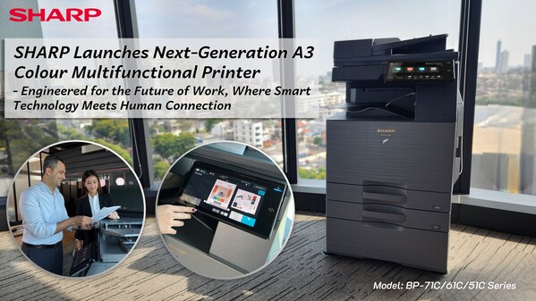 Product Video of SHARP BP-71C, BP-61C, and BP-51 series Colour MFP Product Video of SHARP BP-71C, BP-61C, and BP-51 series Colour MFP