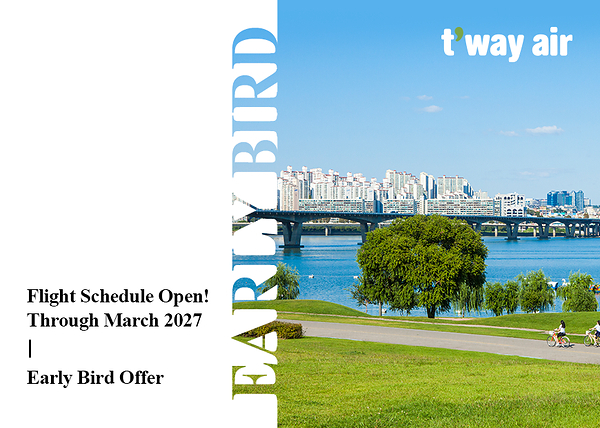 Plan Your Korea Getaway Early with T’way Air