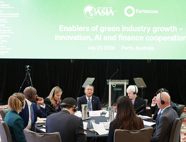Boao Forum: CRRC Zhuzhou Institute Outlines Core Technologies and Application-Driven Innovation for Green Industry Growth Boao Forum: CRRC Zhuzhou Institute Outlines Core Technologies and Application-Driven Innovation for Green Industry Growth