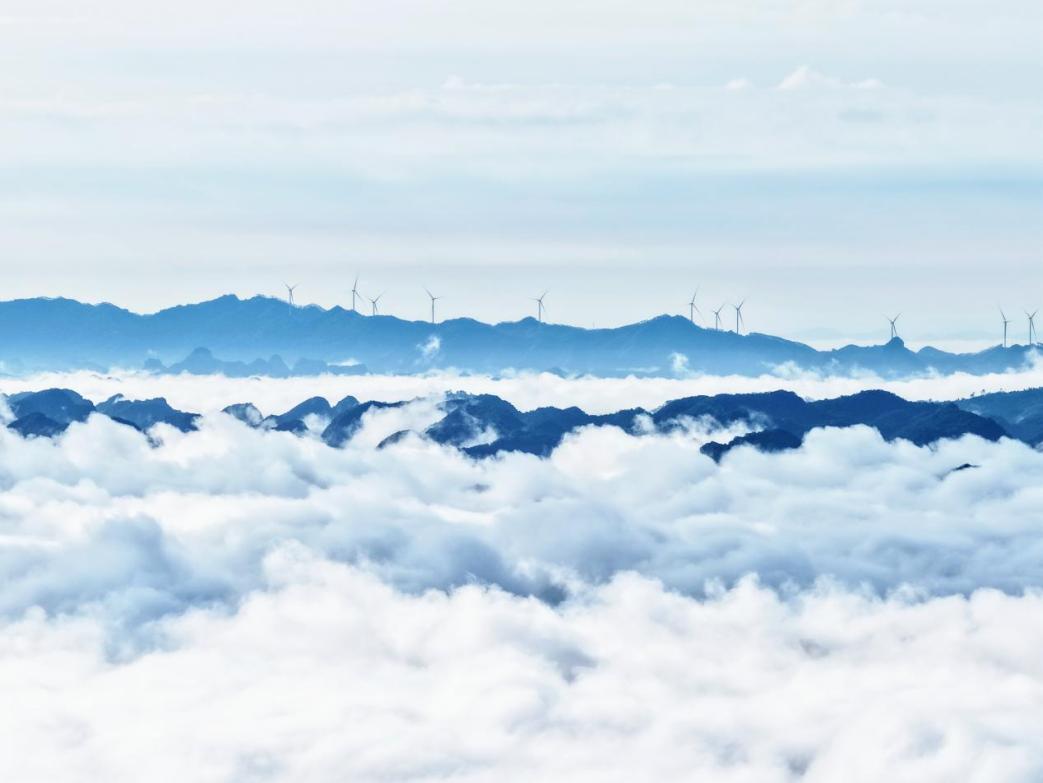 Bahe Wind Farm in Tiandeng County, Guangxi, where wind turbines stand amid the region