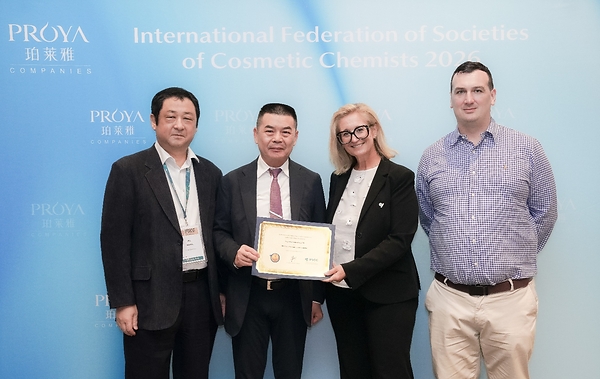At the Technical Gold Benefactor award ceremony: From left: Dr. Huang Hu, Proya Chief Scientist, Mr. Hou Juncheng, Proya Cosmetics Chairman, Dr. Isabelle Castiel, 2025-2026 IFSCC President, Mr. Robert McPherson, IFSCC President-Elect At the Technical Gold Benefactor award ceremony: From left: Dr. Huang Hu, Proya Chief Scientist, Mr. Hou Juncheng, Proya Cosmetics Chairman, Dr. Isabelle Castiel, 2025-2026 IFSCC President, Mr. Robert McPherson, IFSCC President-Elect