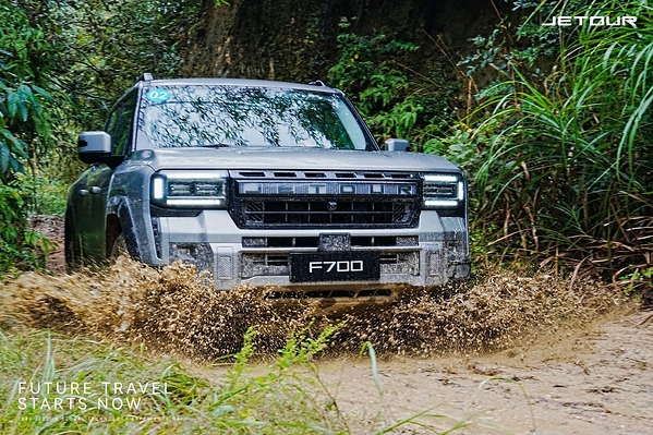 From Intelligent 4WD to Luxury Off-Roading: JETOUR Expands the Travel Experience From Intelligent 4WD to Luxury Off-Roading: JETOUR Expands the Travel Experience