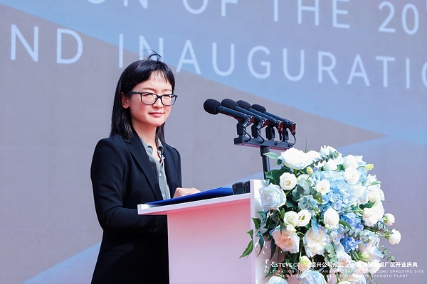 Sun Xuejie Sun Xuejie